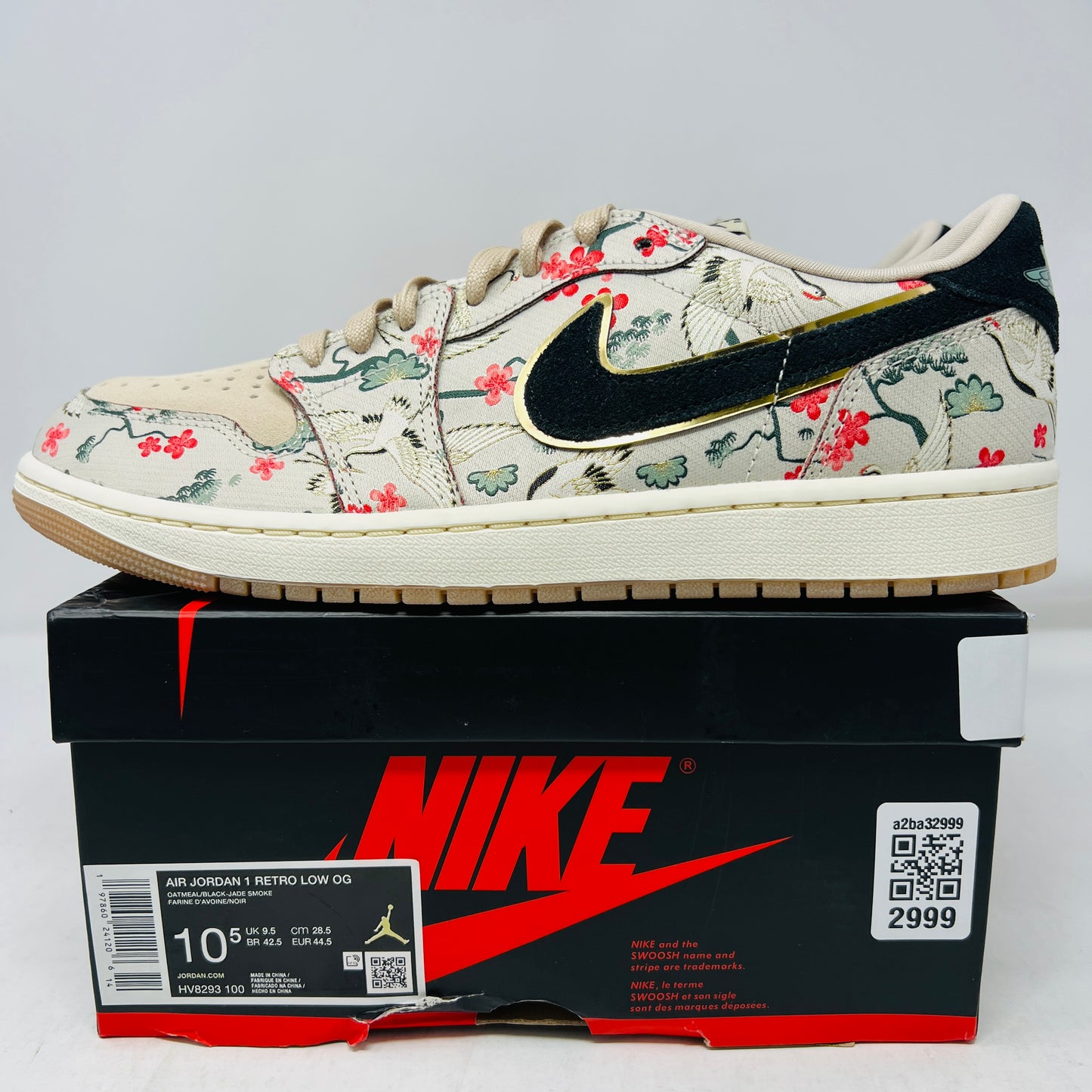 Jordan 1 Retro Low OG Rui Hachimura Oatmeal