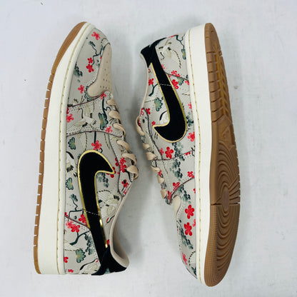 Jordan 1 Retro Low OG Rui Hachimura Oatmeal