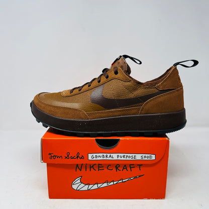 NikeCraft General Purpose Shoe Tom Sachs Field Brown