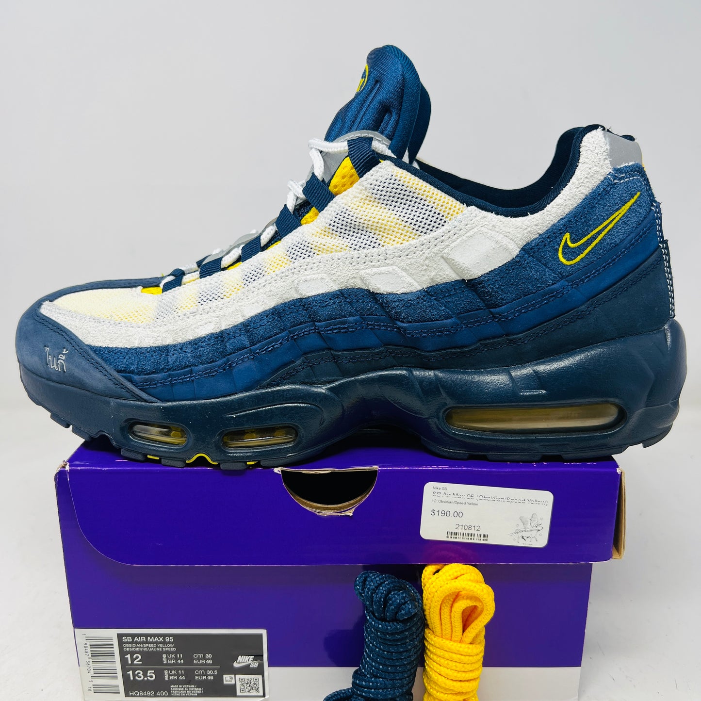 Nike Air Max 95 SB Eric Koston Obsidian Speed Yellow