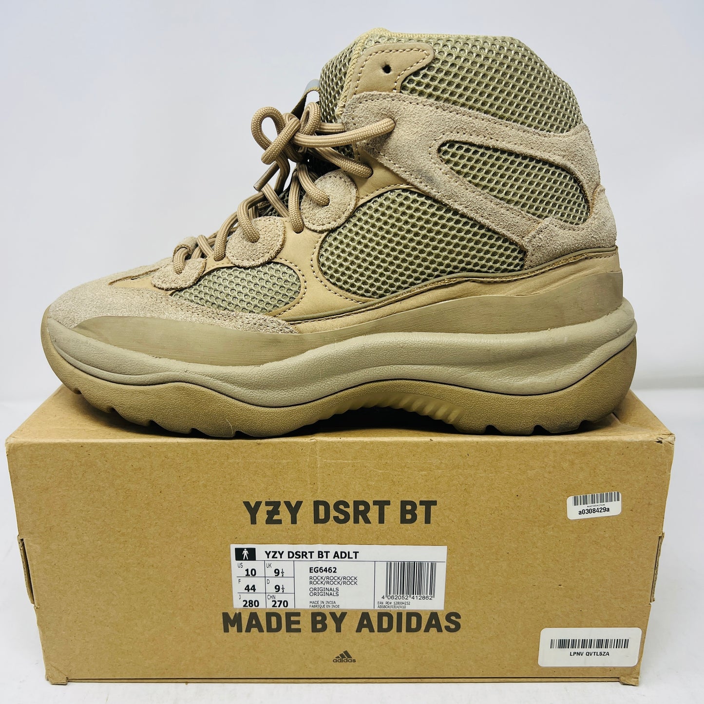 adidas Yeezy Desert Boot Rock