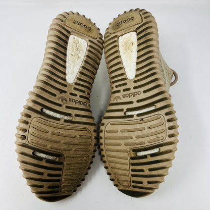 adidas Yeezy Boost 350 Oxford Tan