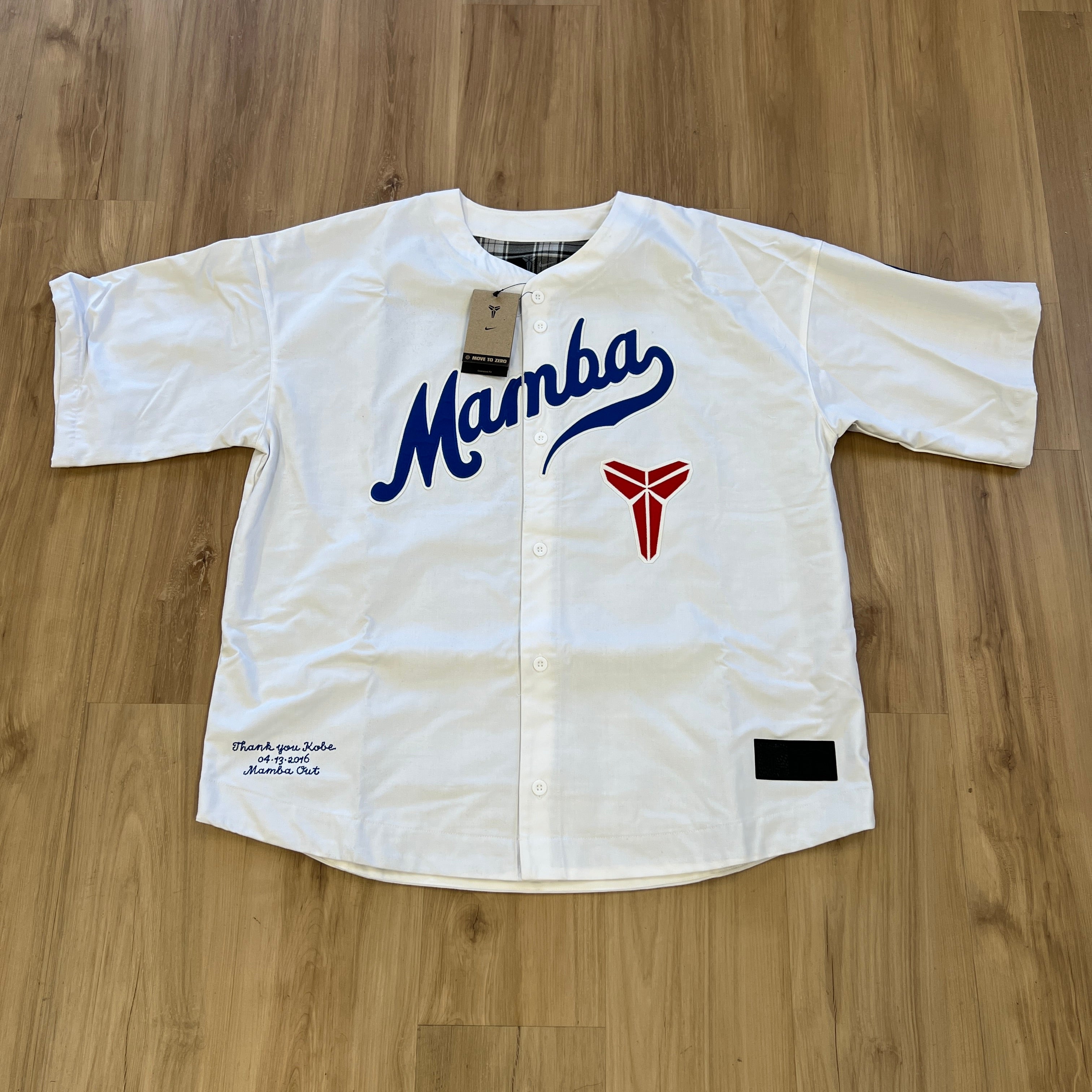 Supreme MM6 Maison Margiela Money S/S Top White – Holy Ground