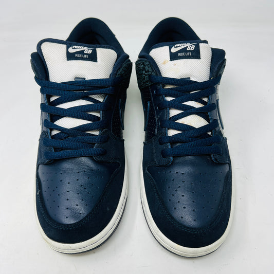 Nike SB Dunk Low Murasaki Ride Life