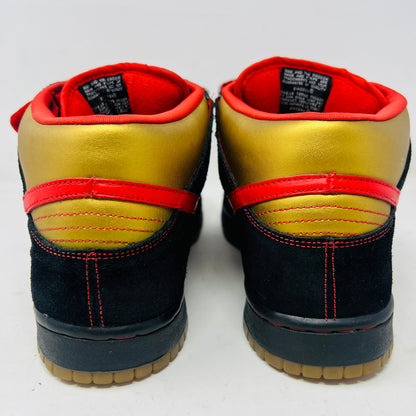 Nike SB Dunk Mid Money Cat