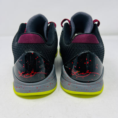 Nike Kobe 5 Protro 2K Gamer Exclusive