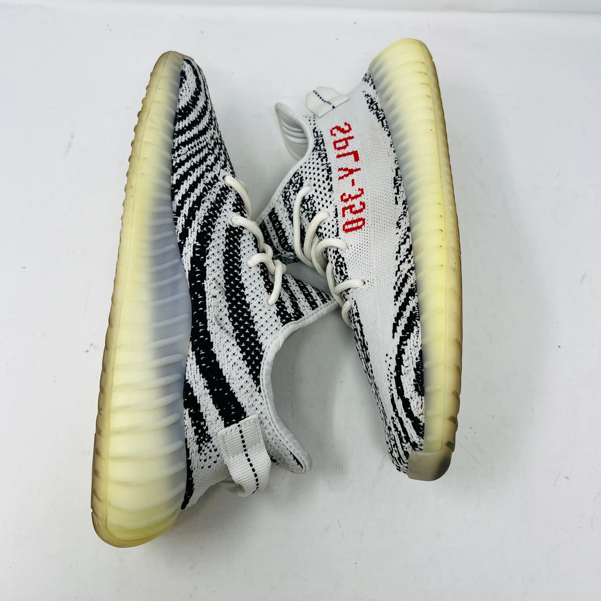 adidas Yeezy Boost 350 V2 Zebra