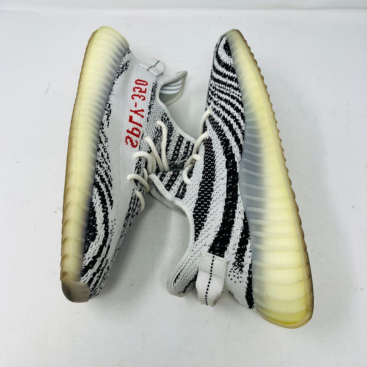 adidas Yeezy Boost 350 V2 Zebra