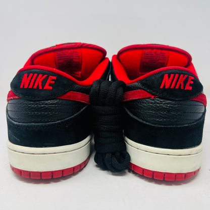 Nike SB Dunk Low J Pack Bred