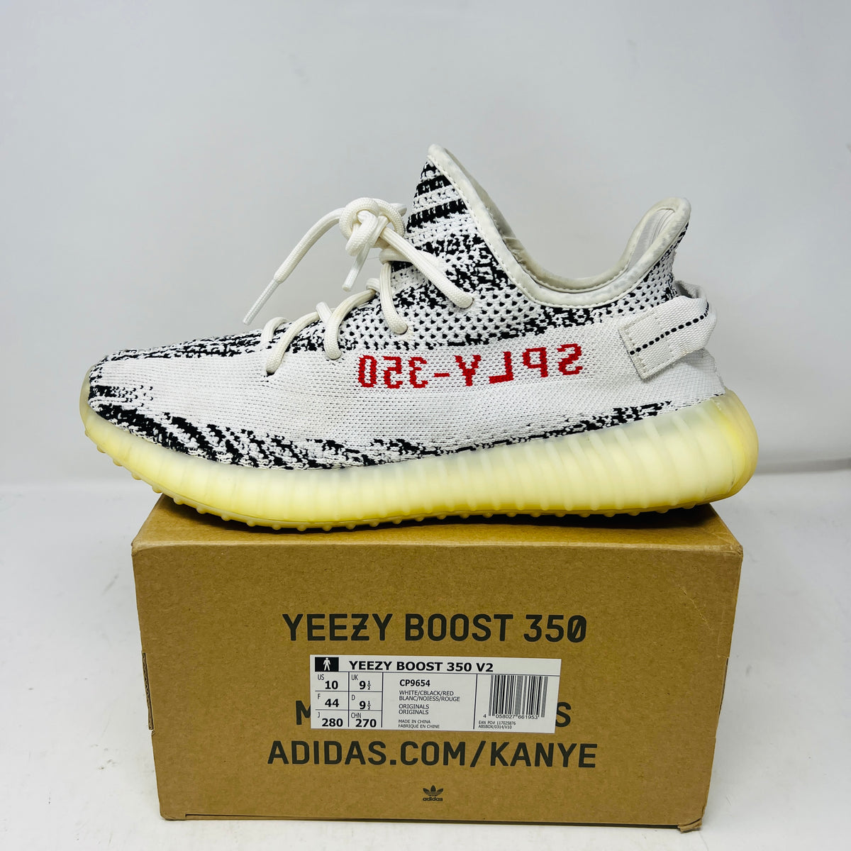 adidas Yeezy Boost 350 V2 Zebra