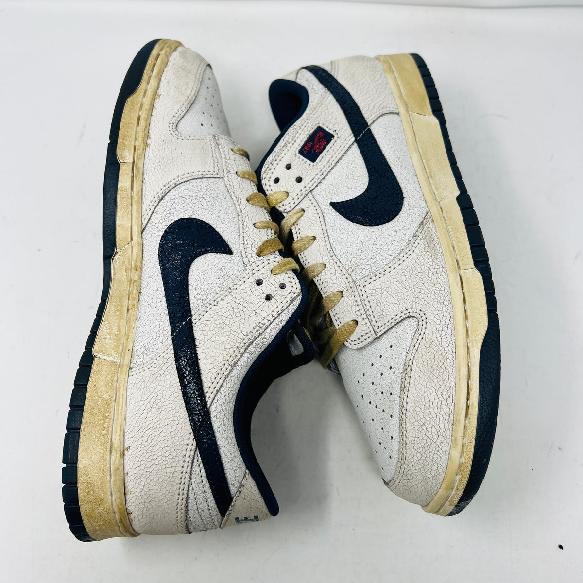 Nike Dunk Low Stranger Things Phantom