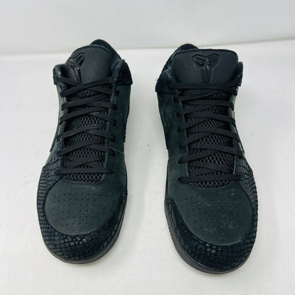 Nike Kobe 4 Protro Gift of Mamba