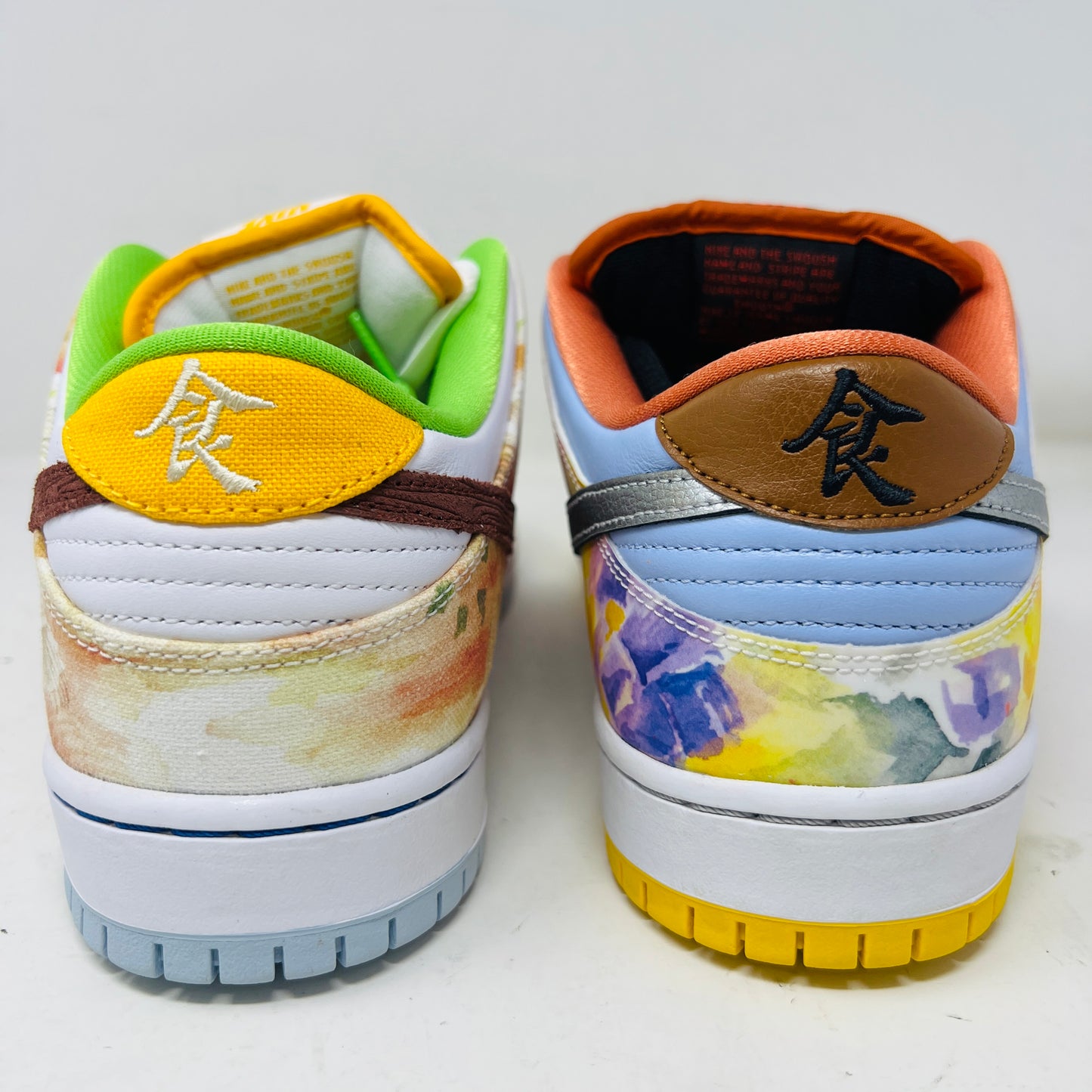 Nike SB Dunk Low Street Hawker (Special Box)