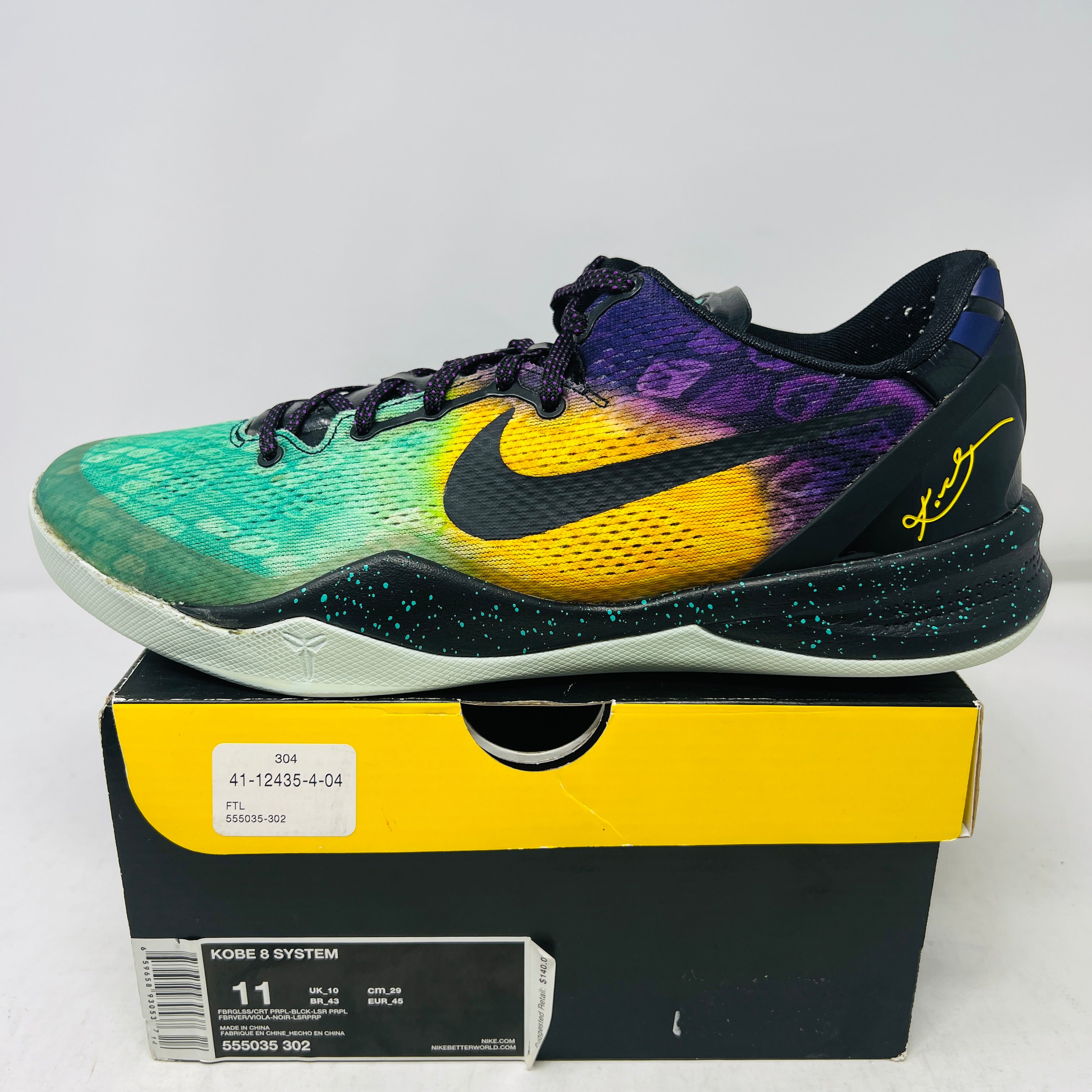 Nike Kobe 8 Easter – Holy Ground