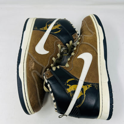 Nike Dunk High Premium Bfive