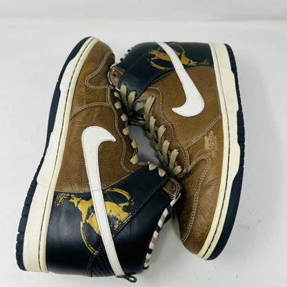Nike Dunk High Premium Bfive