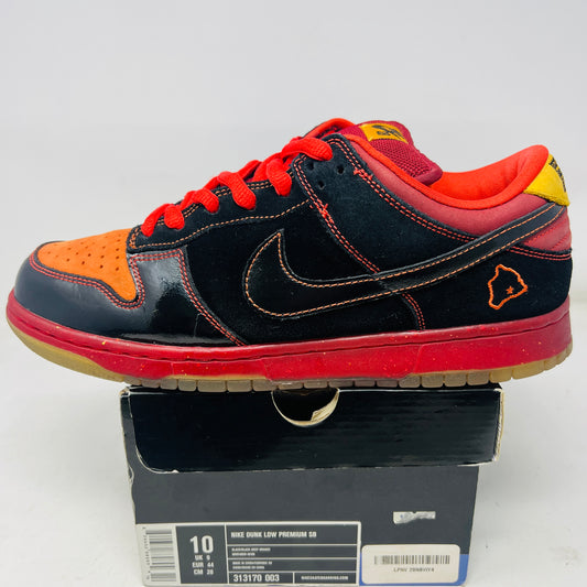 Nike SB Dunk Low Hawaii