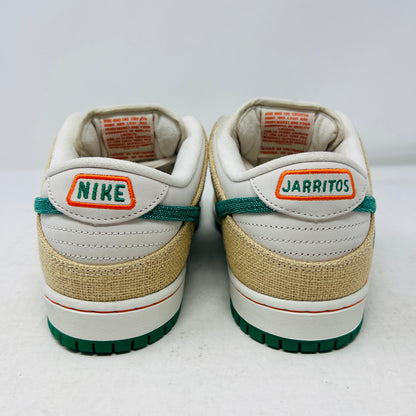 Nike SB Dunk Low Jarritos