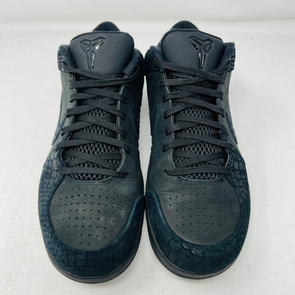 Nike Kobe 4 Protro Gift of Mamba