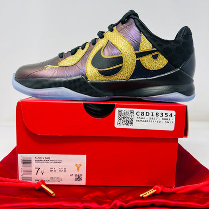 Nike Kobe 5 Year of the Mamba Eggplant (GS)