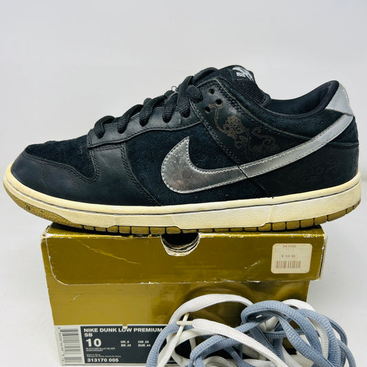 Nike SB Dunk Low Takashi 2