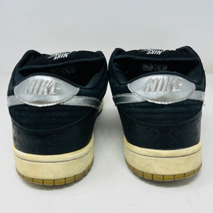 Nike SB Dunk Low Takashi 2