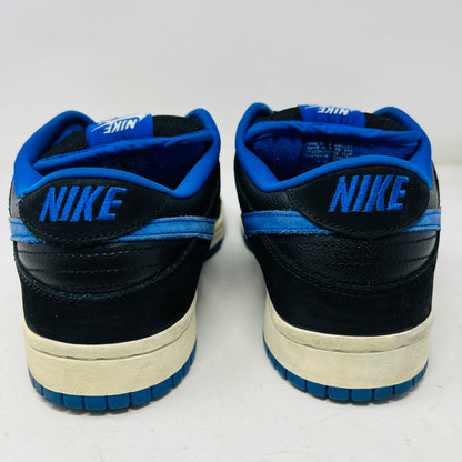 Nike SB Dunk Low J Pack Royal