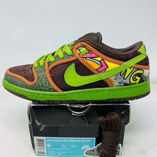 Nike SB Dunk Low De La Soul (2015)