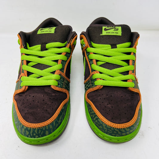 Nike SB Dunk Low De La Soul (2015)