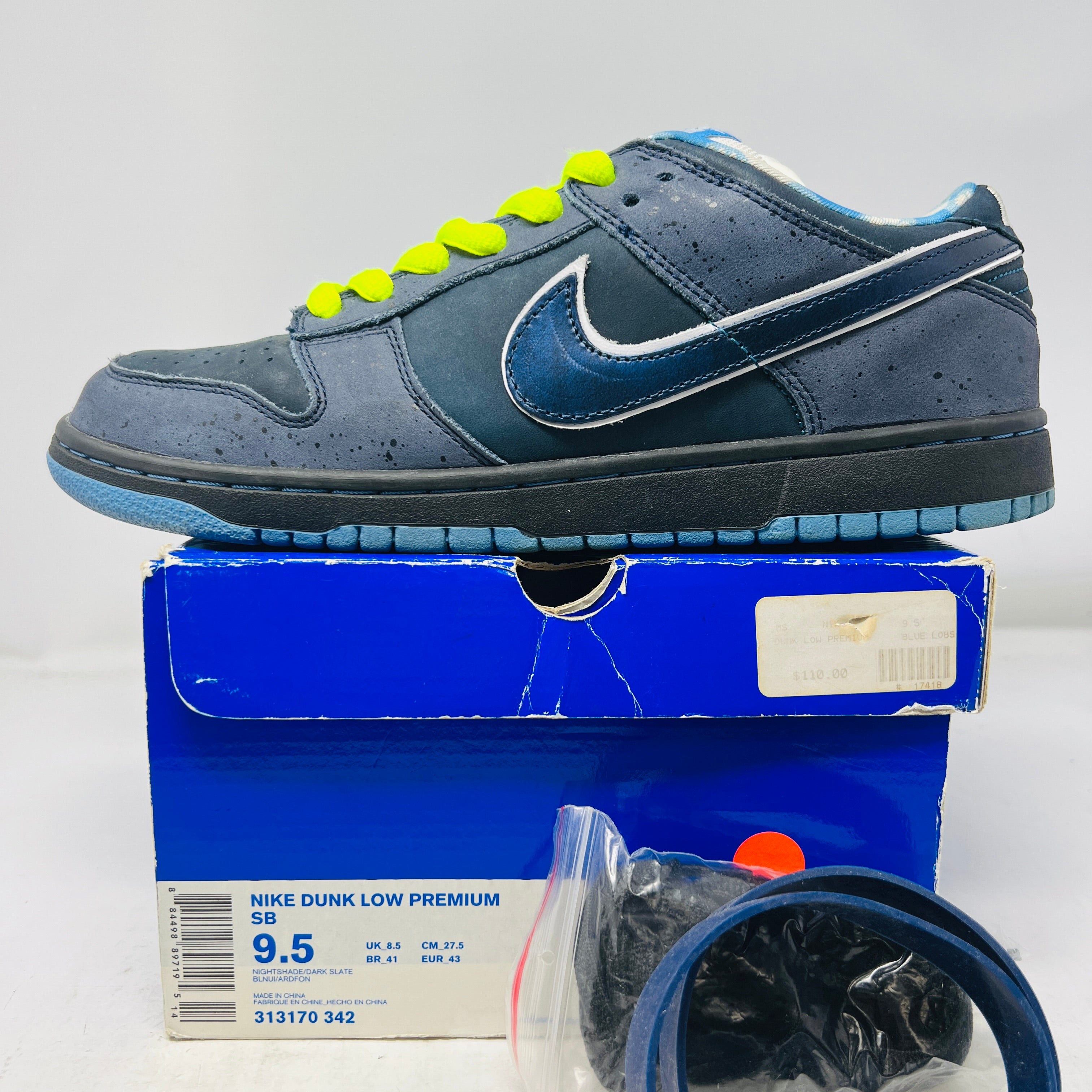 nike sb blue lobster release date