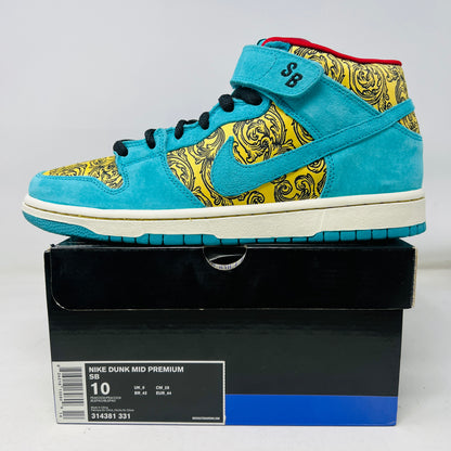 Nike SB Dunk Mid Premium Peacock