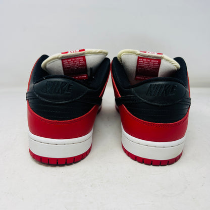 Nike SB Dunk Low Pro J-Pack Chicago