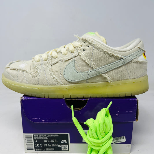 Nike SB Dunk Low Mummy