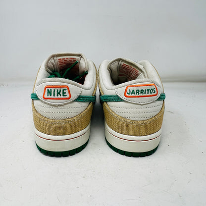 Nike SB Dunk Low Jarritos