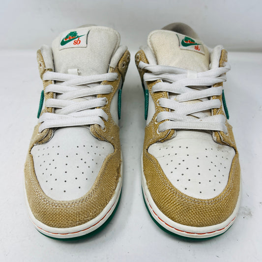 Nike SB Dunk Low Jarritos