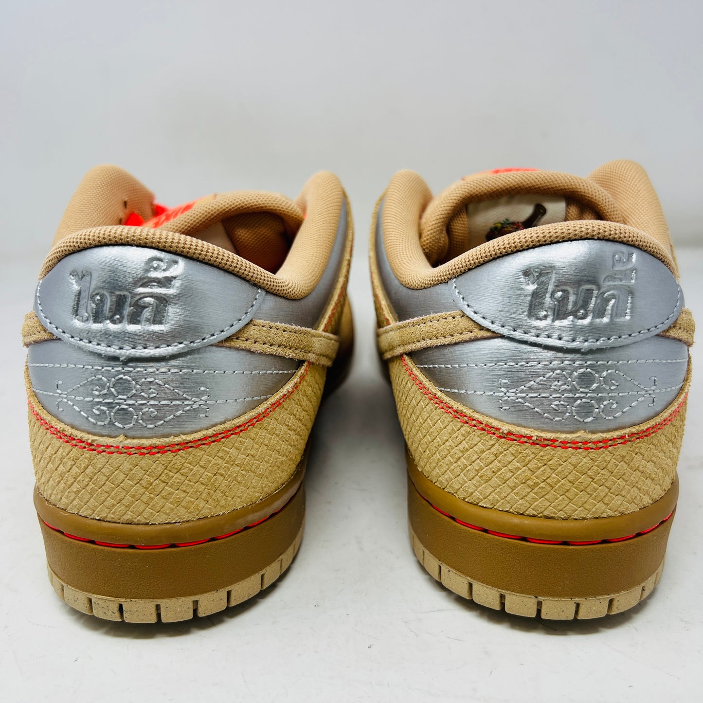 Nike SB Dunk Low Pro Som Tum