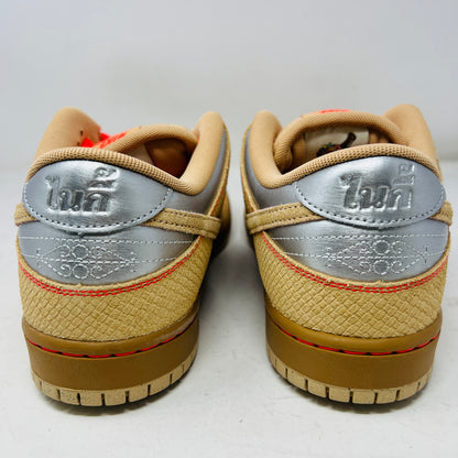 Nike SB Dunk Low Pro Som Tum