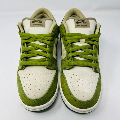 Nike SB Dunk Low Yuto Horigome Matcha