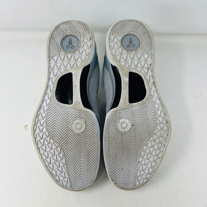 Nike Kobe 8 Protro Wolf Grey