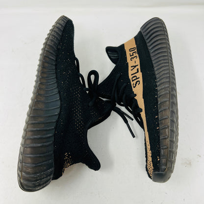 adidas Yeezy Boost 350 V2 Core Black Copper