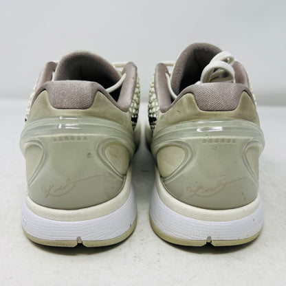 Nike Kobe 6 Protro Sail All-Star