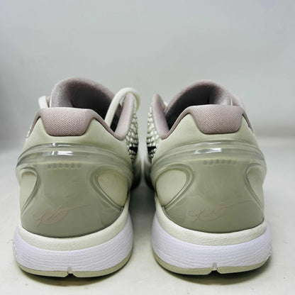 Nike Kobe 6 Protro Sail All-Star