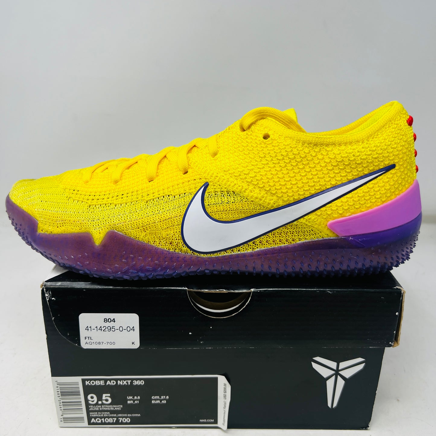 Nike Kobe NXT 360 Yellow Strike