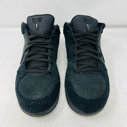 Nike Kobe 4 Protro Gift of Mamba