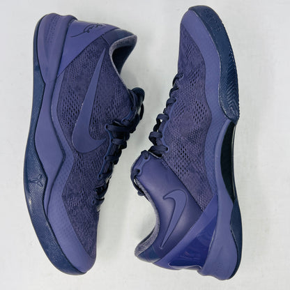 Nike Kobe 8 Black Mamba Collection Fade to Black