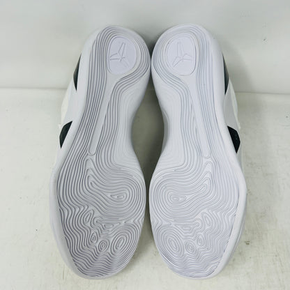 Nike Kobe 9 Elite Low Protro Halo