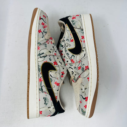Jordan 1 Retro Low OG Rui Hachimura Oatmeal