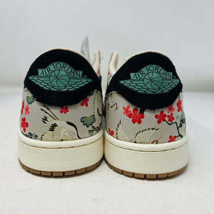 Jordan 1 Retro Low OG Rui Hachimura Oatmeal