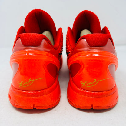 Nike Kobe 6 Protro Reverse Grinch