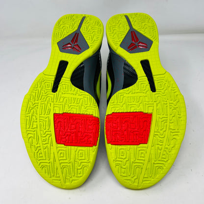 Nike Kobe 5 Protro 2K Gamer Exclusive